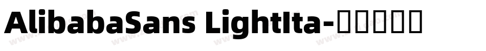 AlibabaSans LightIta字体转换